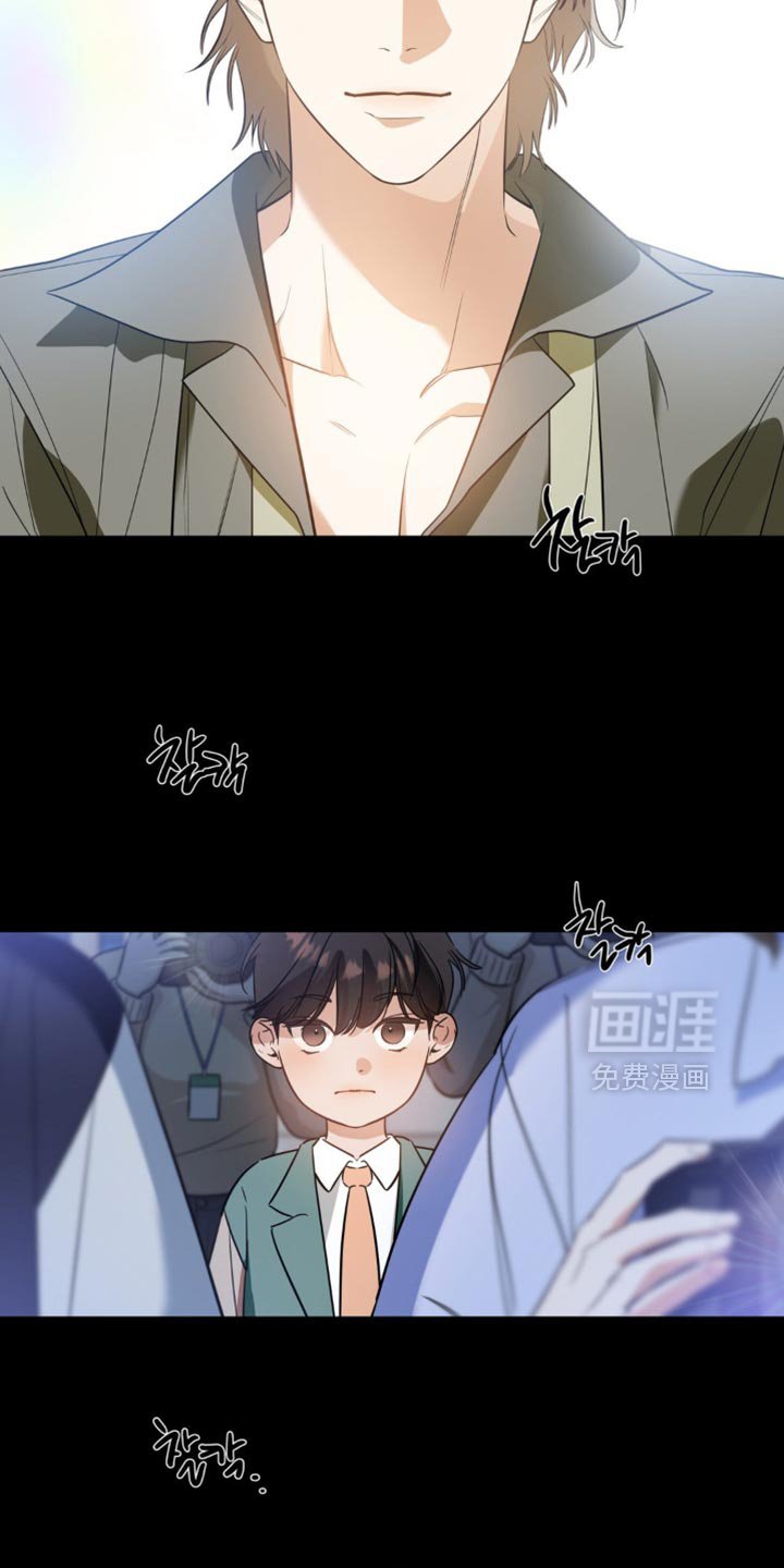 第120章：【第二季】真的很阴险