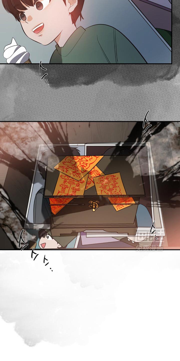第121章：【第二季】救援灵