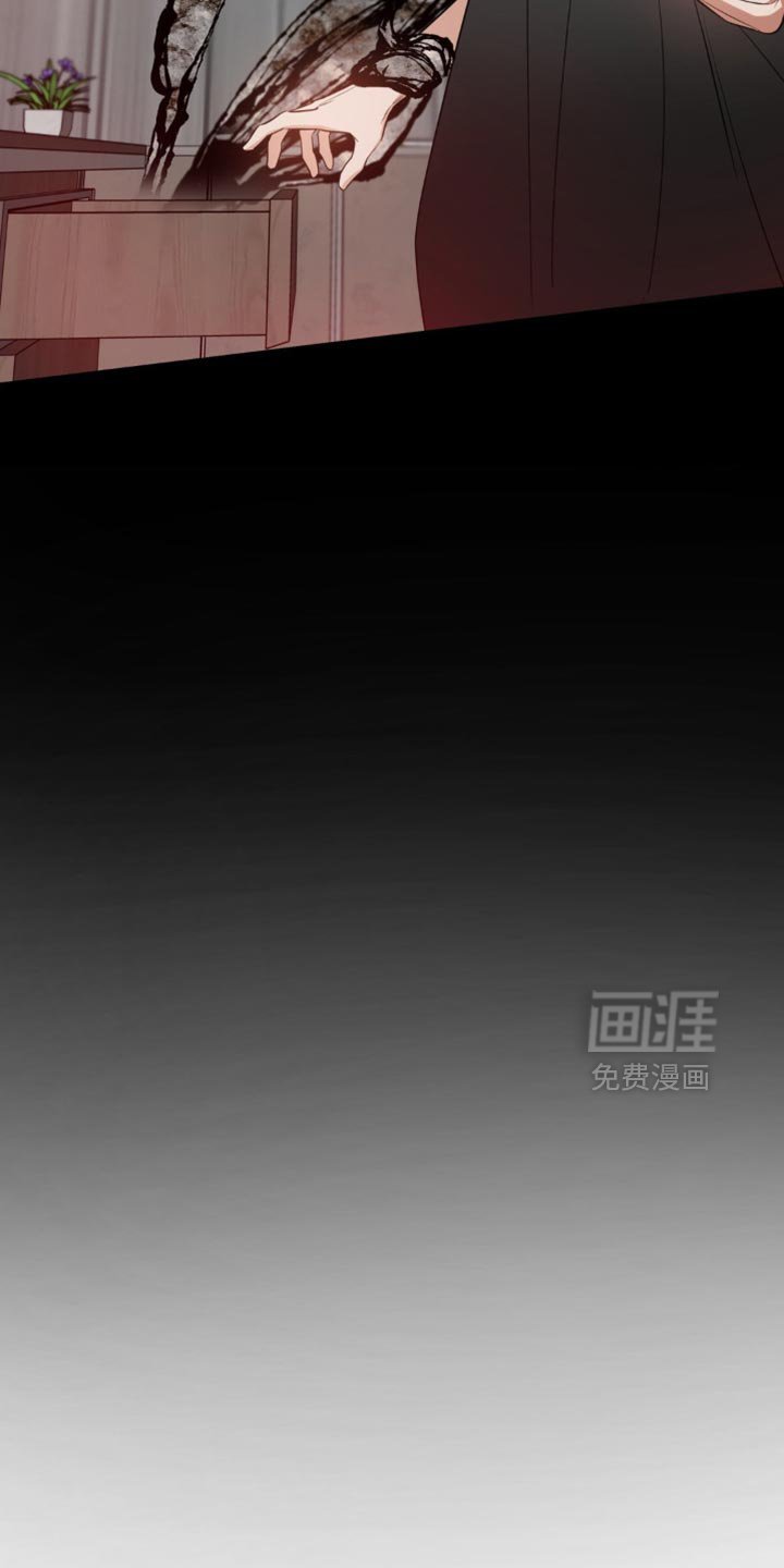 第122章：【第二季】我有点好奇