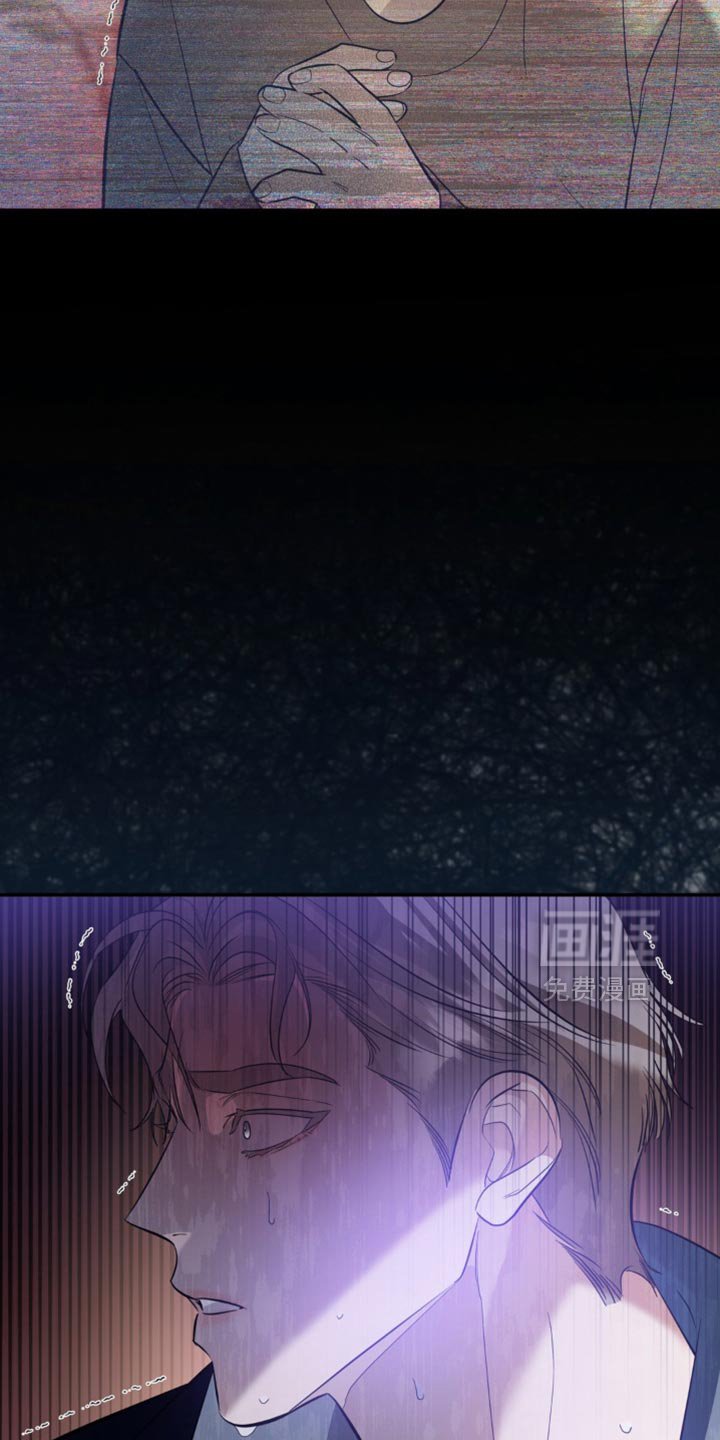第122章：【第二季】我有点好奇