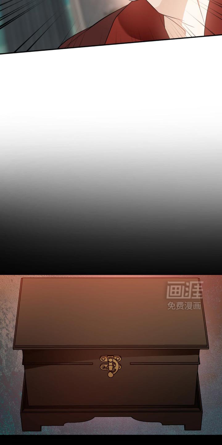 第123章：【第二季】再次拜托你