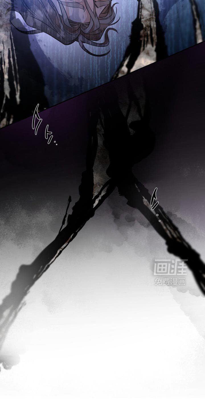第123章：【第二季】再次拜托你