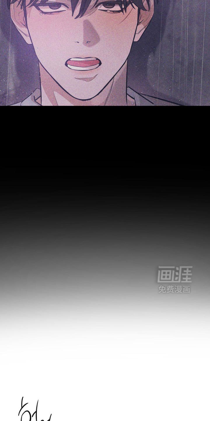 第125章：【第二季完结】愿望