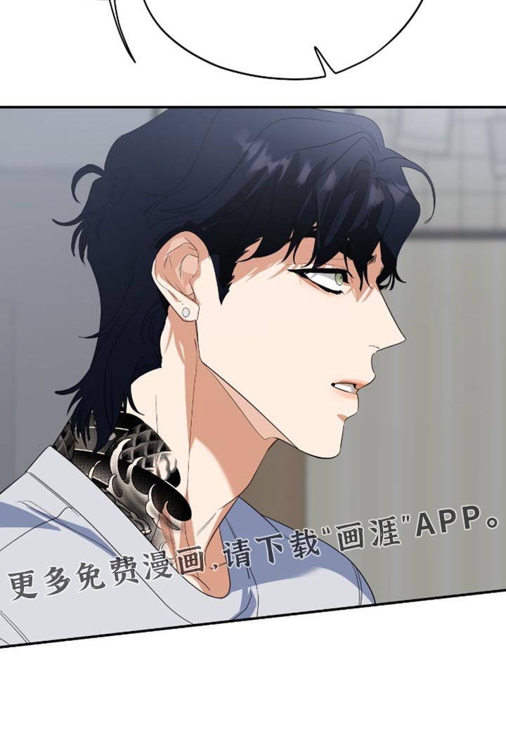 第126章：【第三季】该死的梦