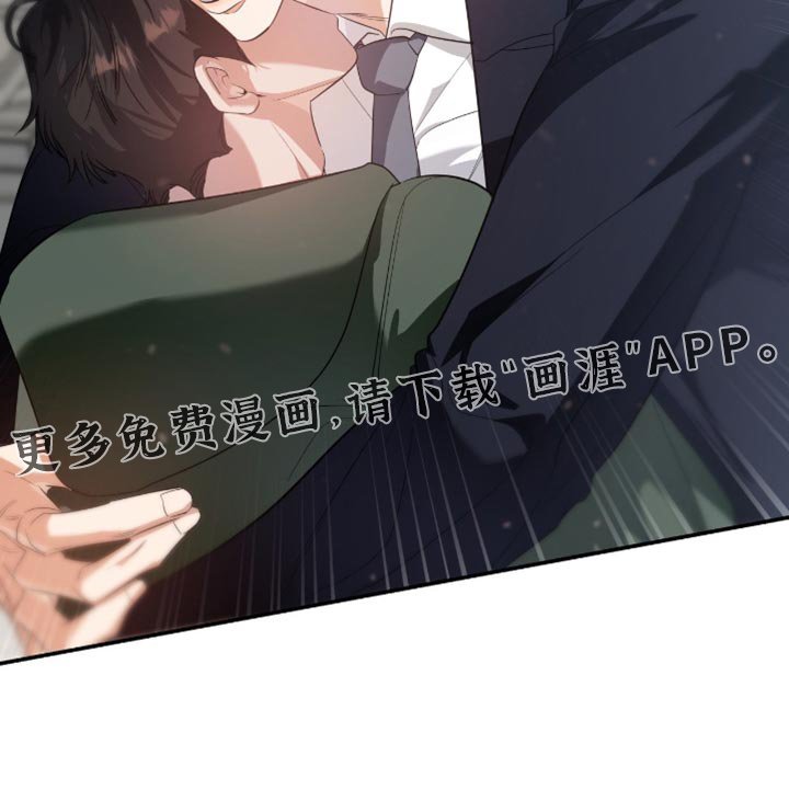 第128章：【第三季】我很担心你