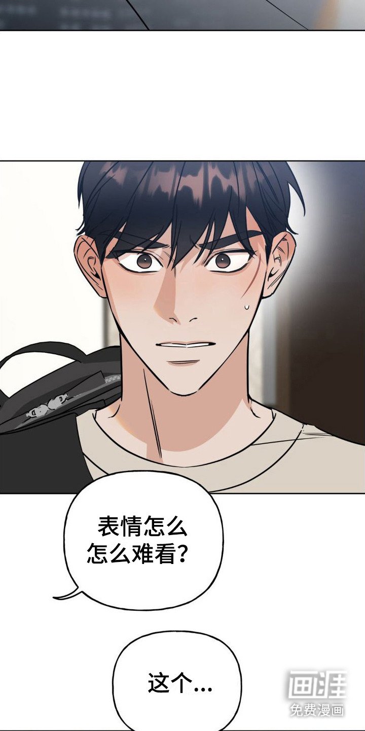 第13章：执着