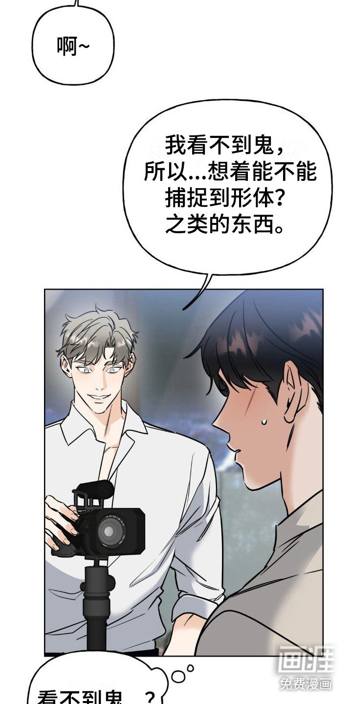 第13章：执着