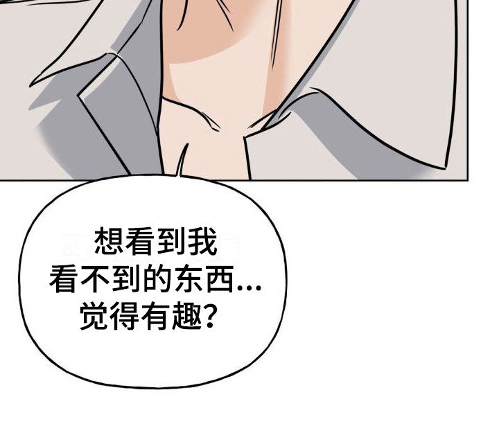 第13章：执着