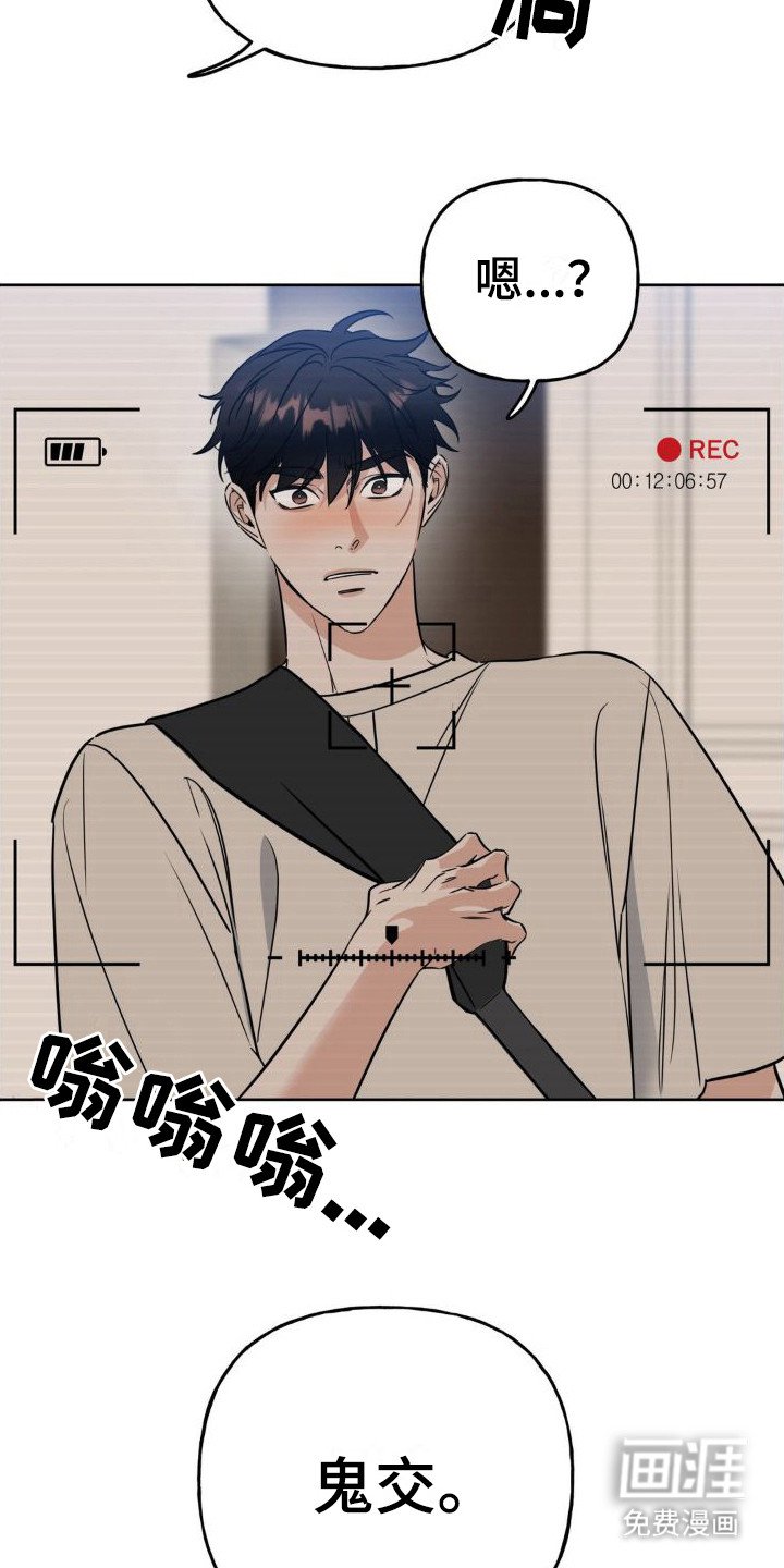 第13章：执着