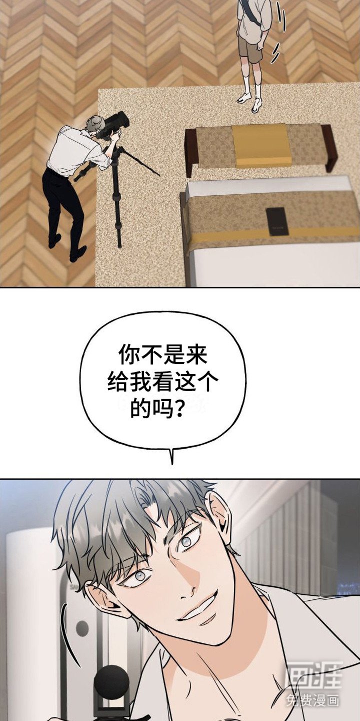第13章：执着