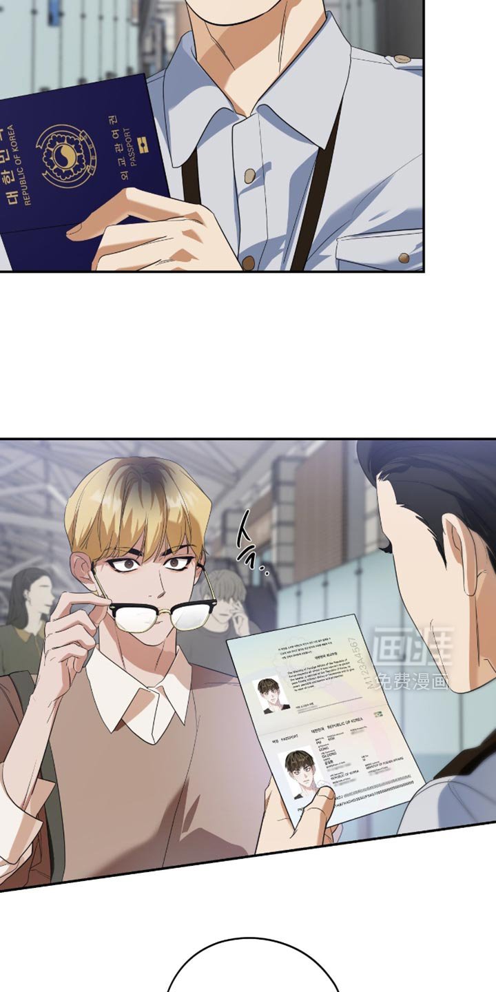 第130章：【第三季】骗过去