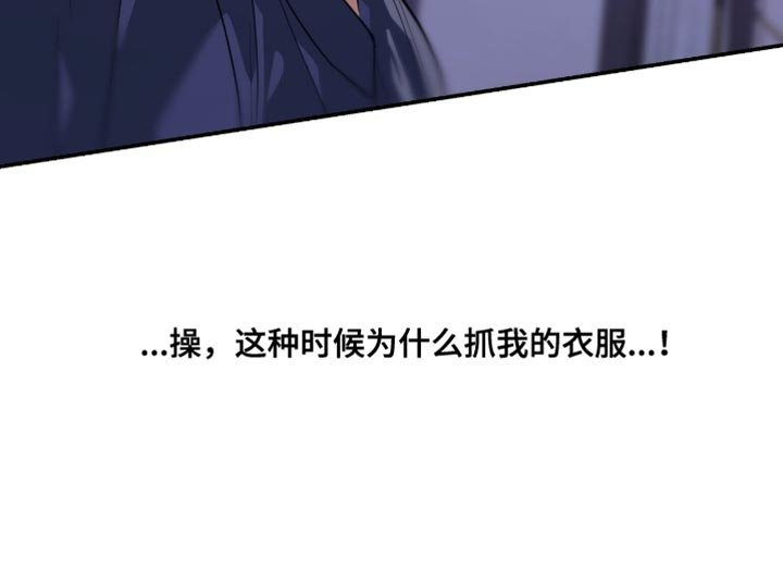 第131章：【第三季】先放下看看