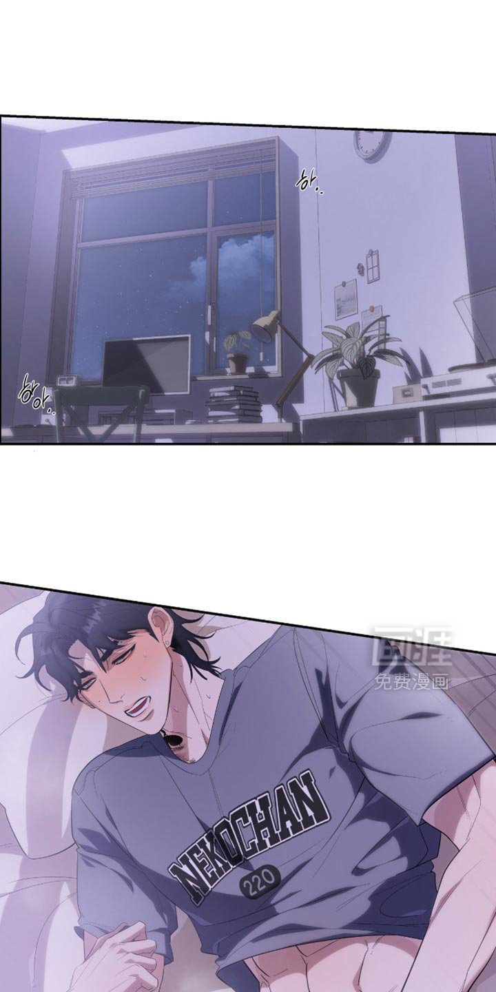 第132章：【第三季】移不开眼