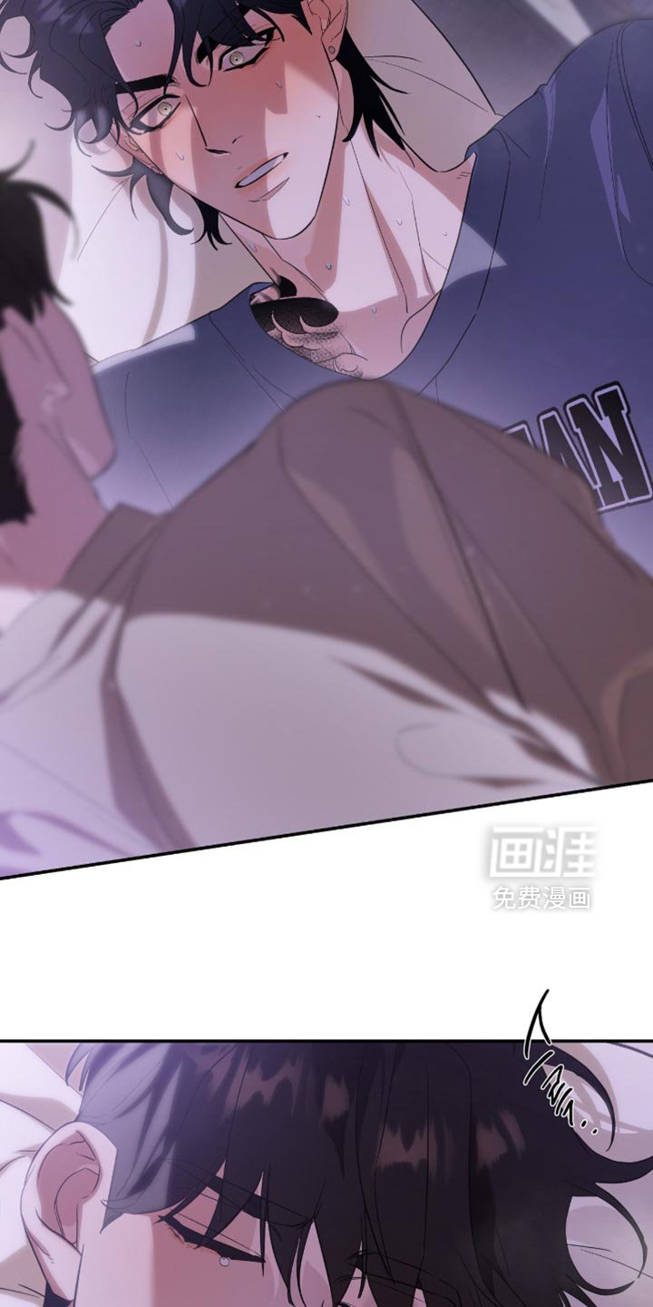 第132章：【第三季】移不开眼