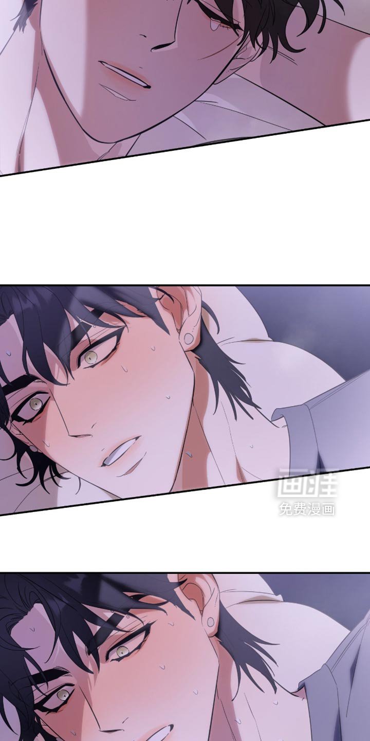 第132章：【第三季】移不开眼