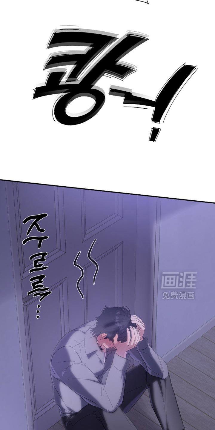 第133章：【第三季】消失了