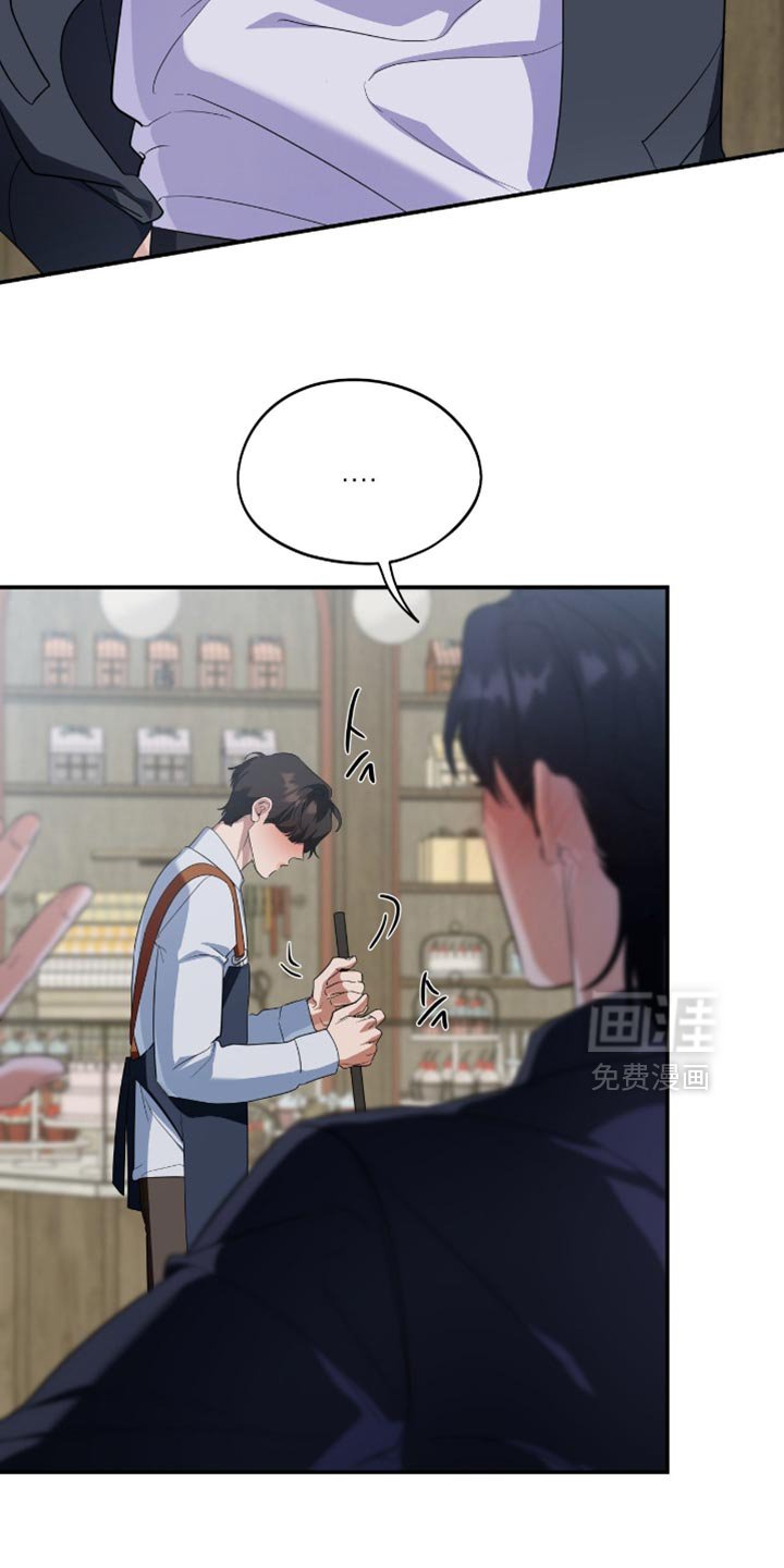 第133章：【第三季】消失了