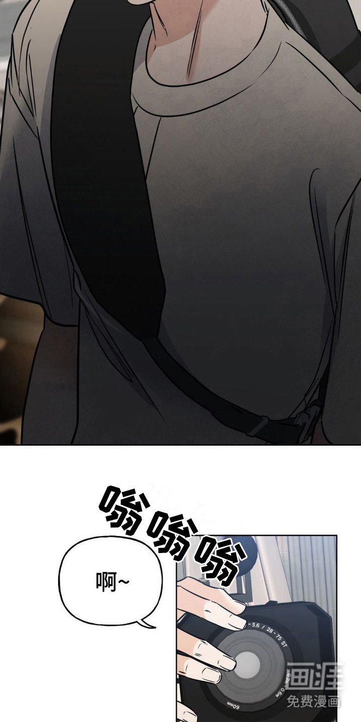 第14章：错误台词
