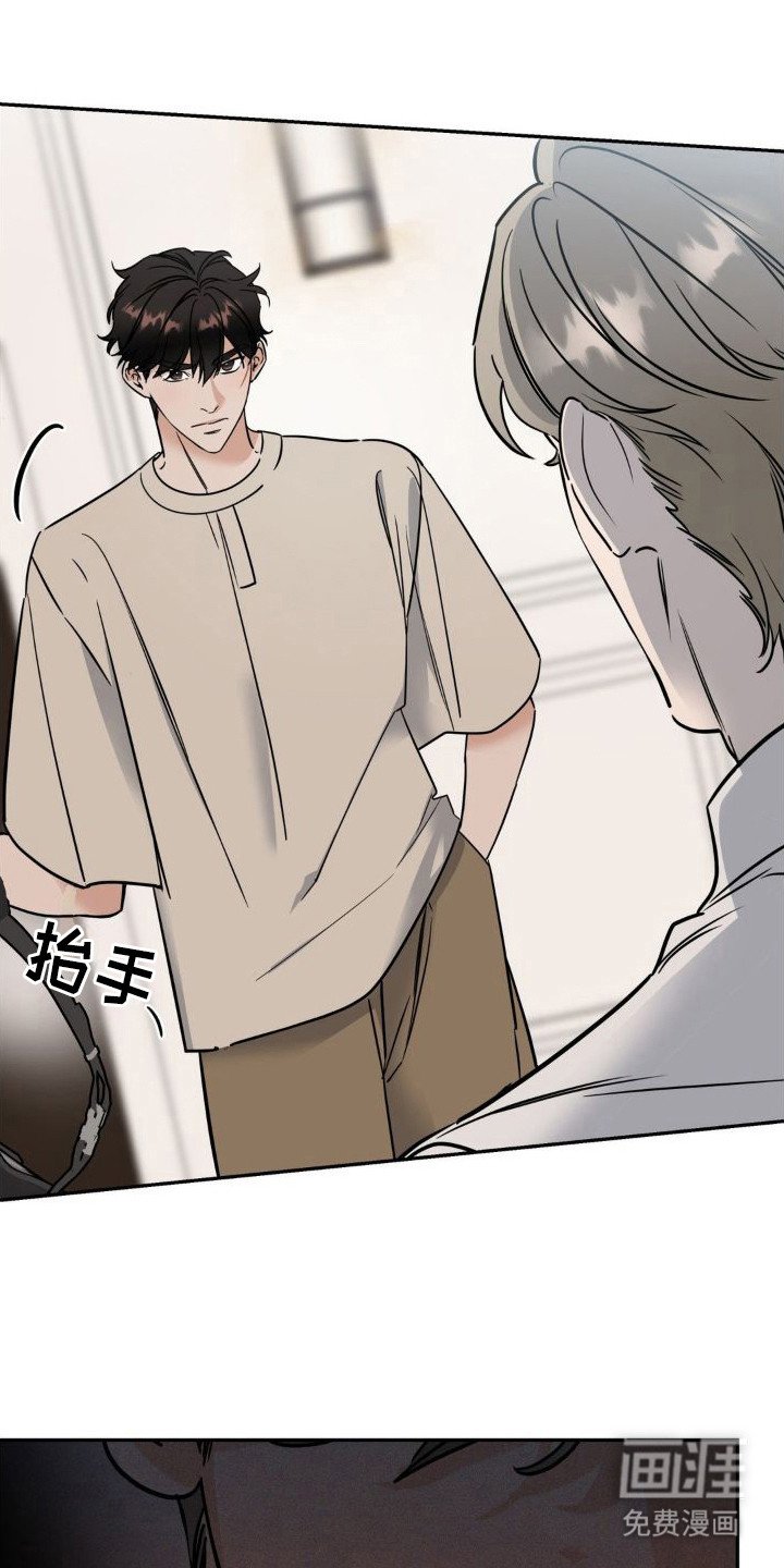 第14章：错误台词