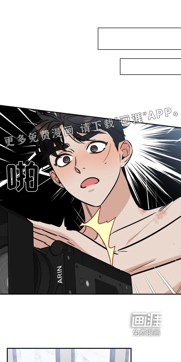 第17章：立威