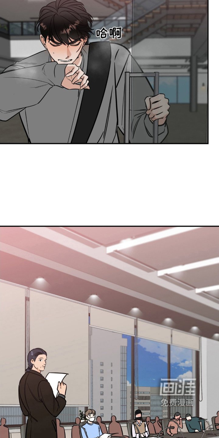 第17章：立威