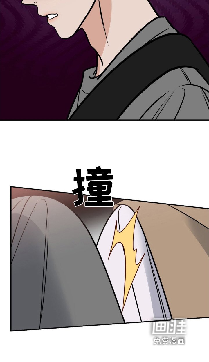 第17章：立威