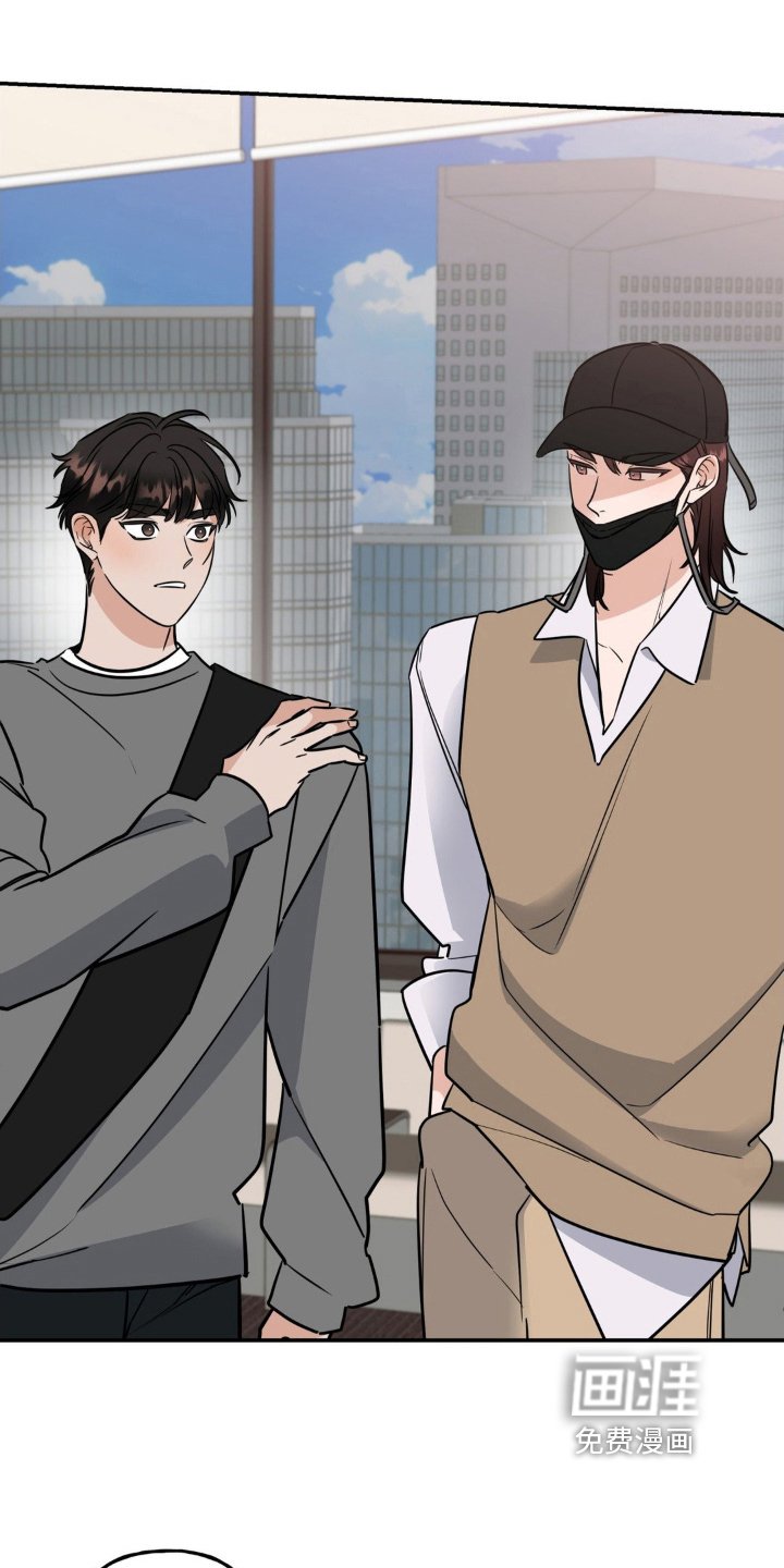 第17章：立威