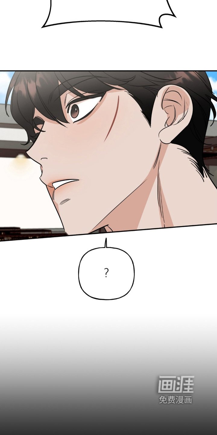 第18章：只是开始