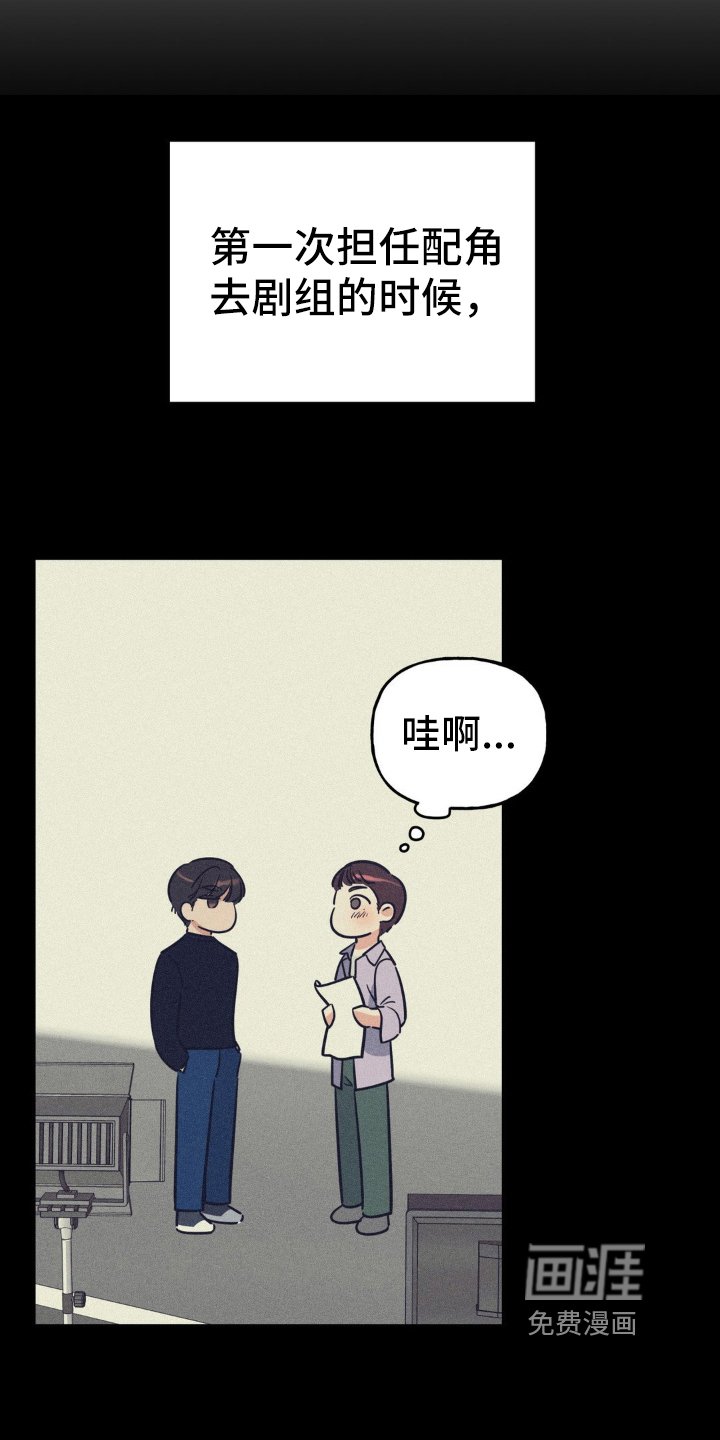 第18章：只是开始
