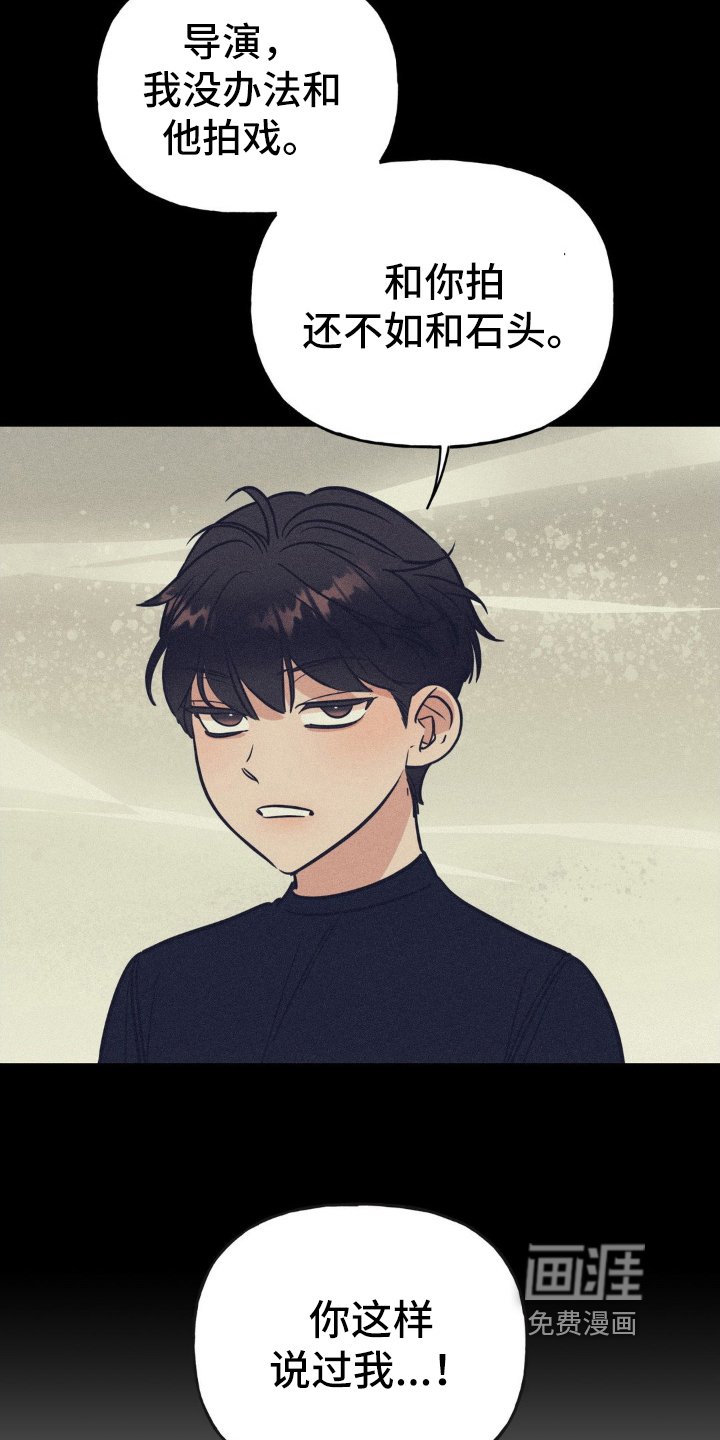 第18章：只是开始