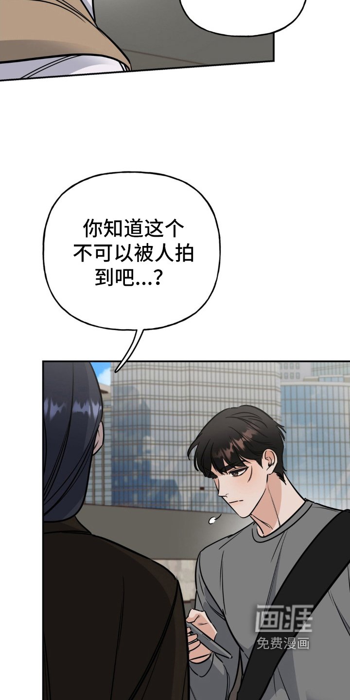 第18章：只是开始