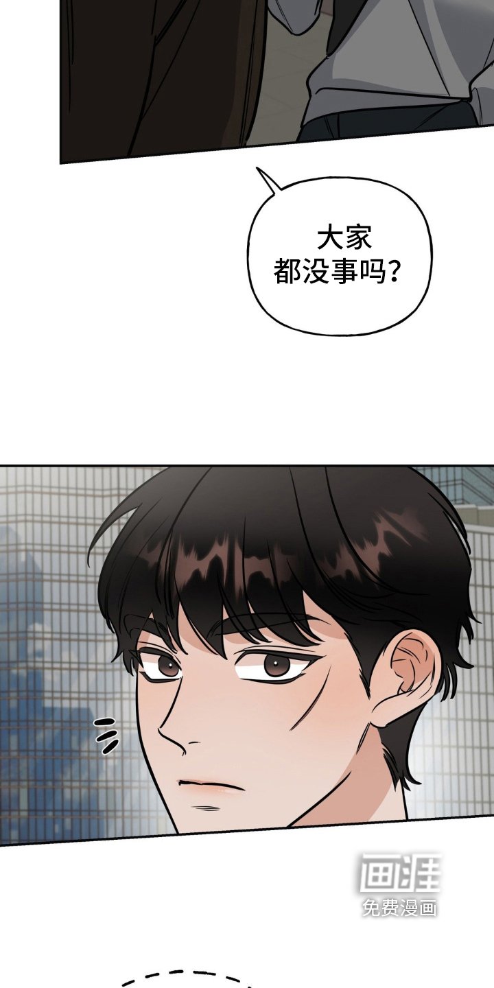 第18章：只是开始