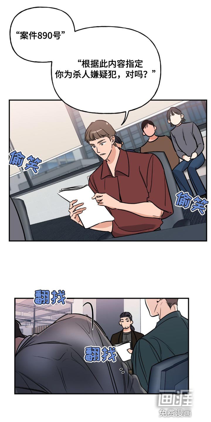 第19章：很多话要说