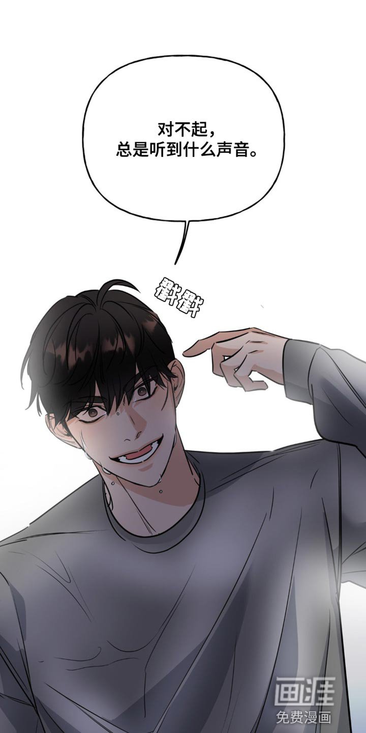 第19章：很多话要说
