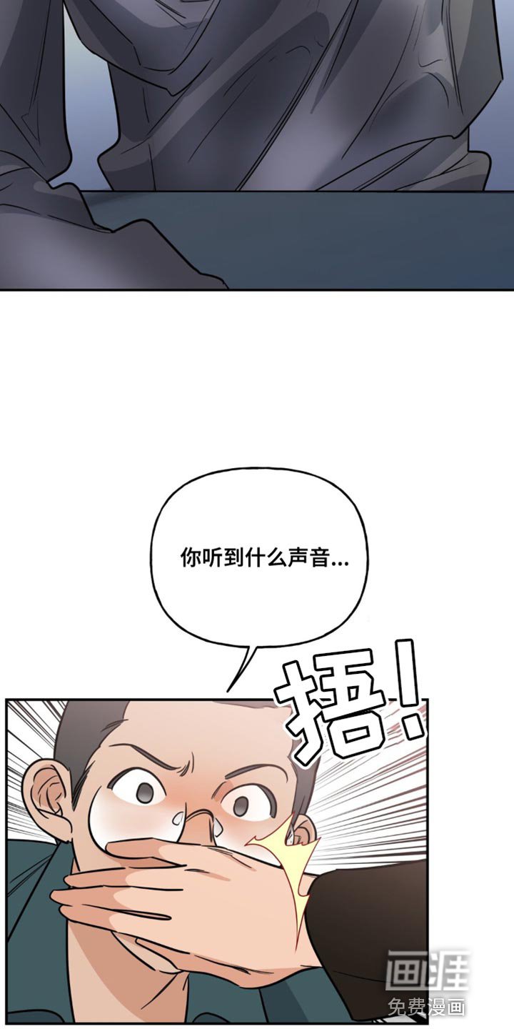 第19章：很多话要说