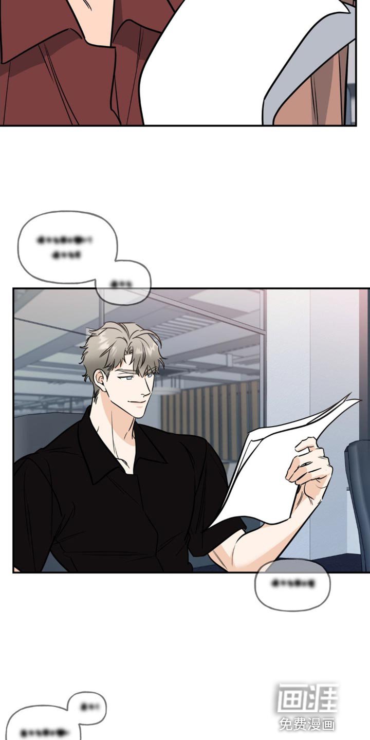 第19章：很多话要说