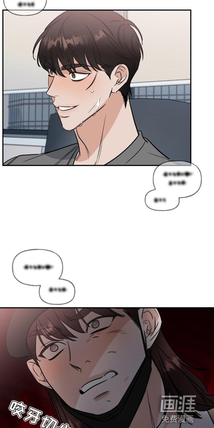 第19章：很多话要说