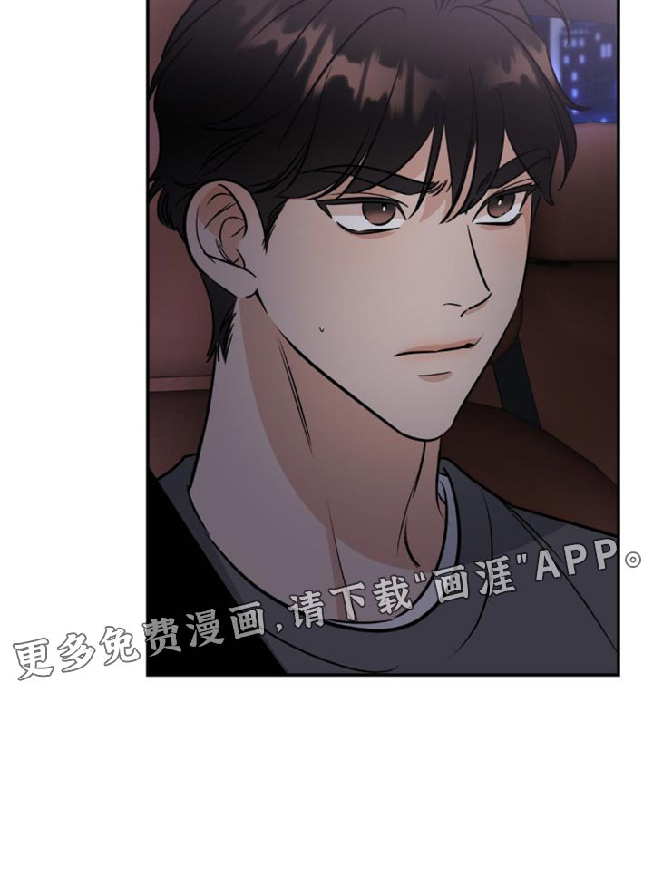 第19章：很多话要说