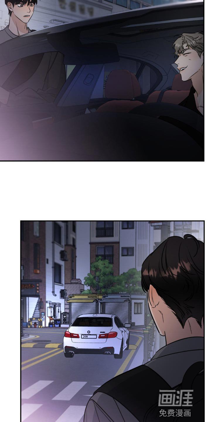第20章：真可爱
