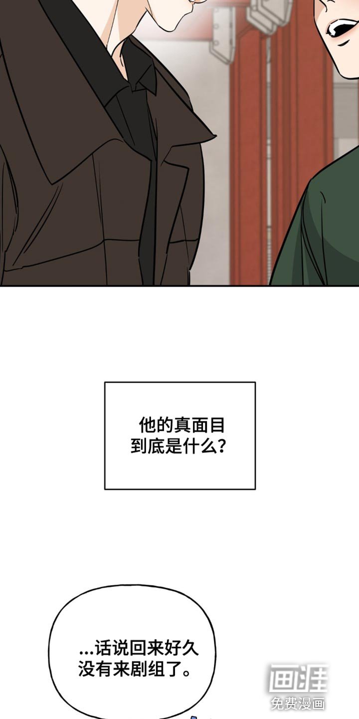第21章：意外事故