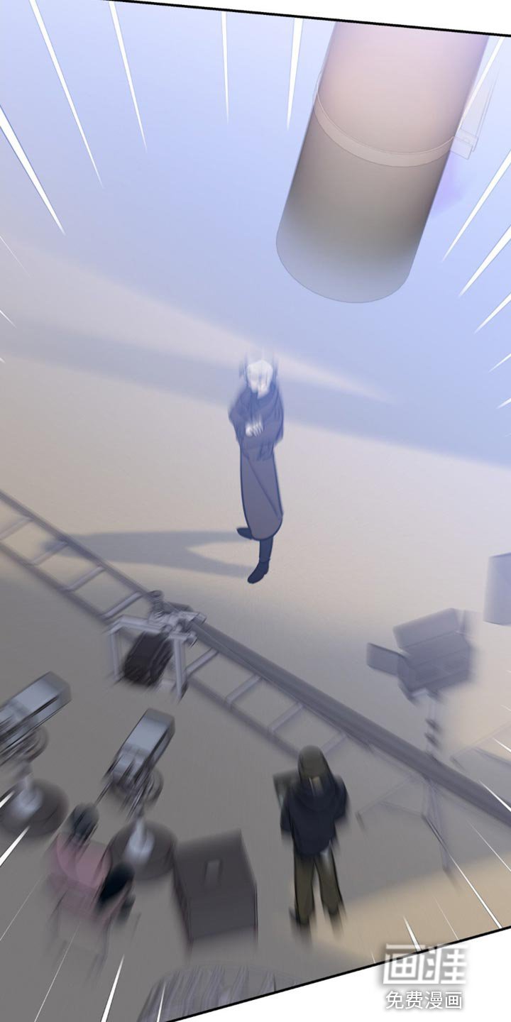 第21章：意外事故
