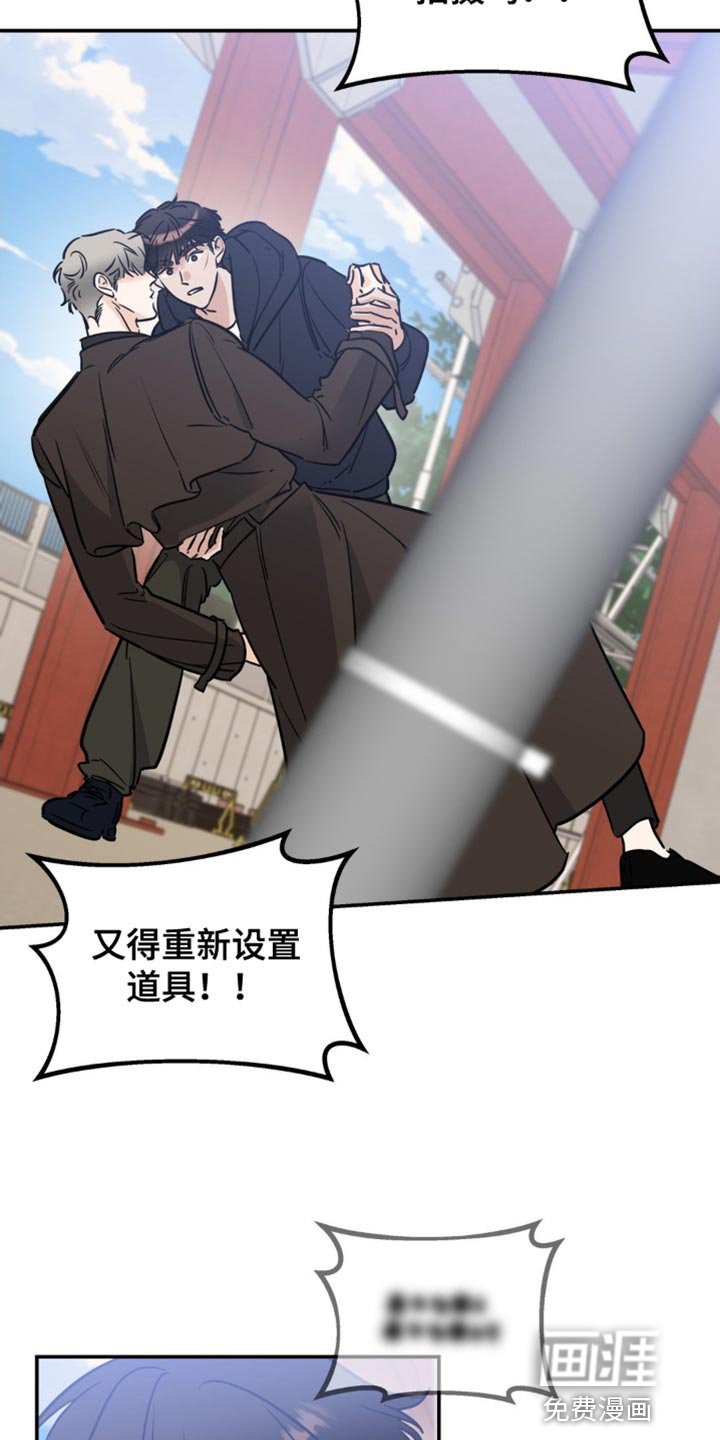 第22章：我等了你很久