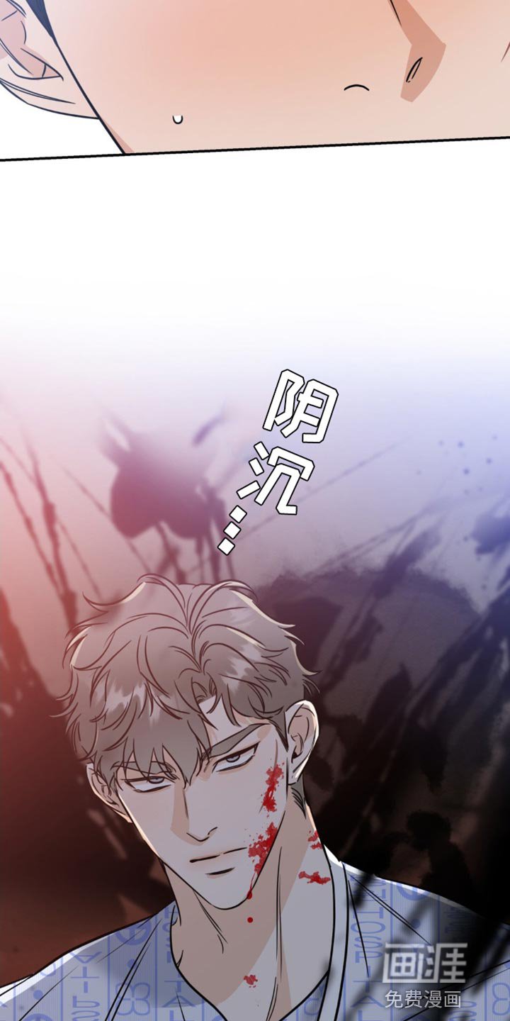 第22章：我等了你很久