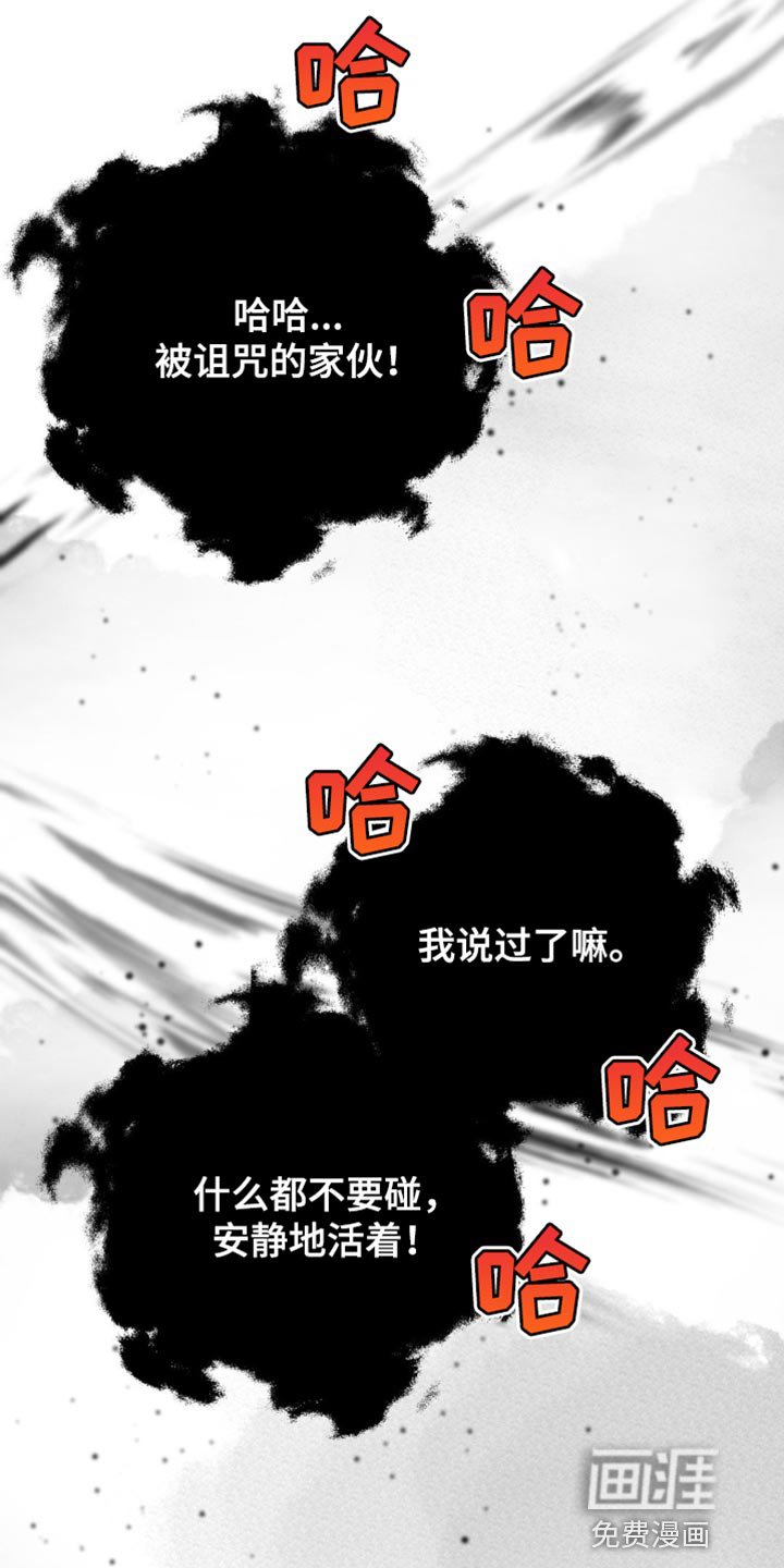 第22章：我等了你很久
