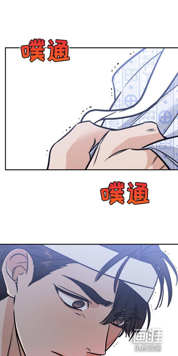 第25章：无法反驳