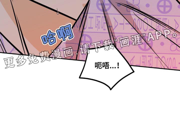 第26章：我很擅长