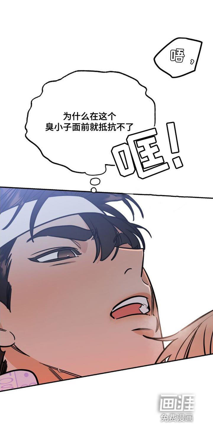 第27章：一起喝杯酒吧
