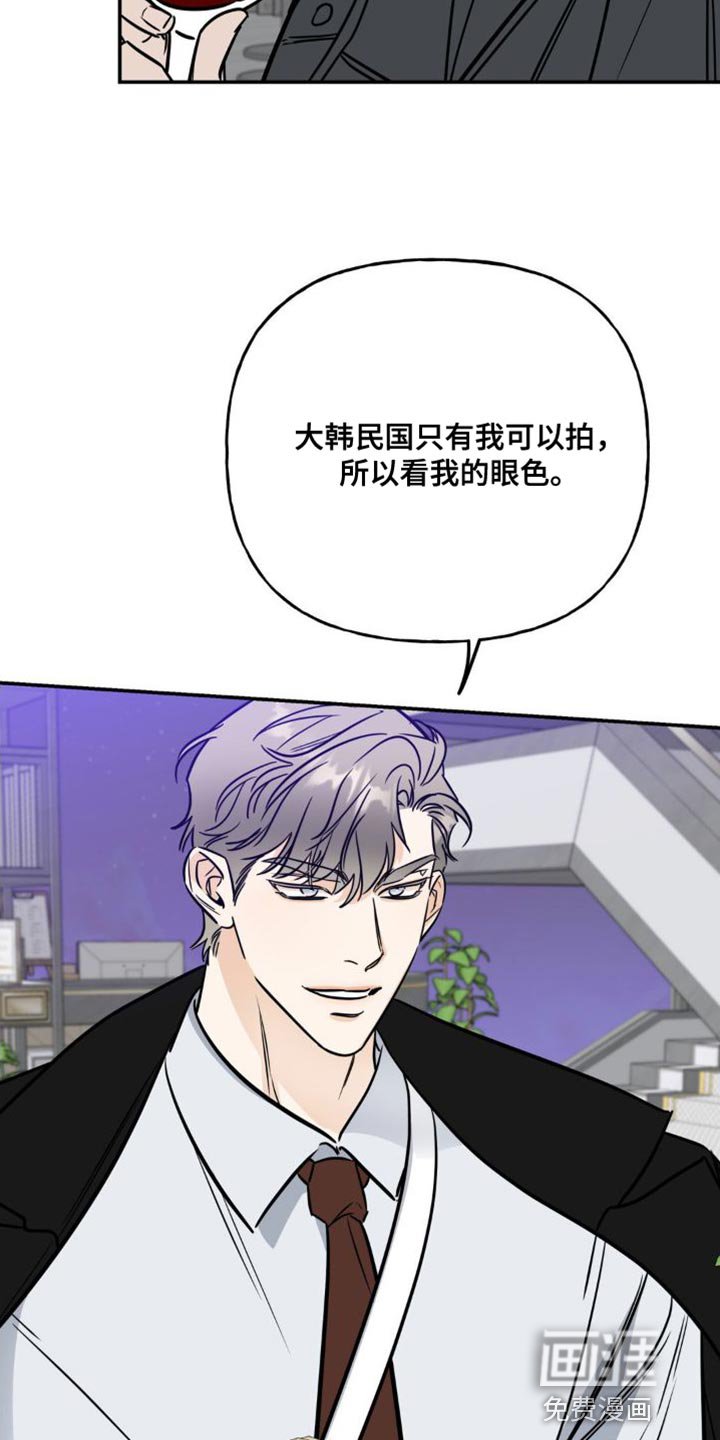 第28章：再来一杯