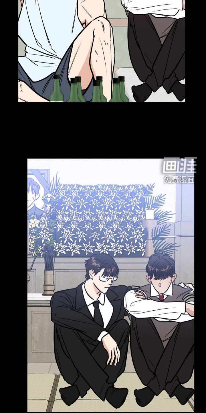 第29章：我很好奇