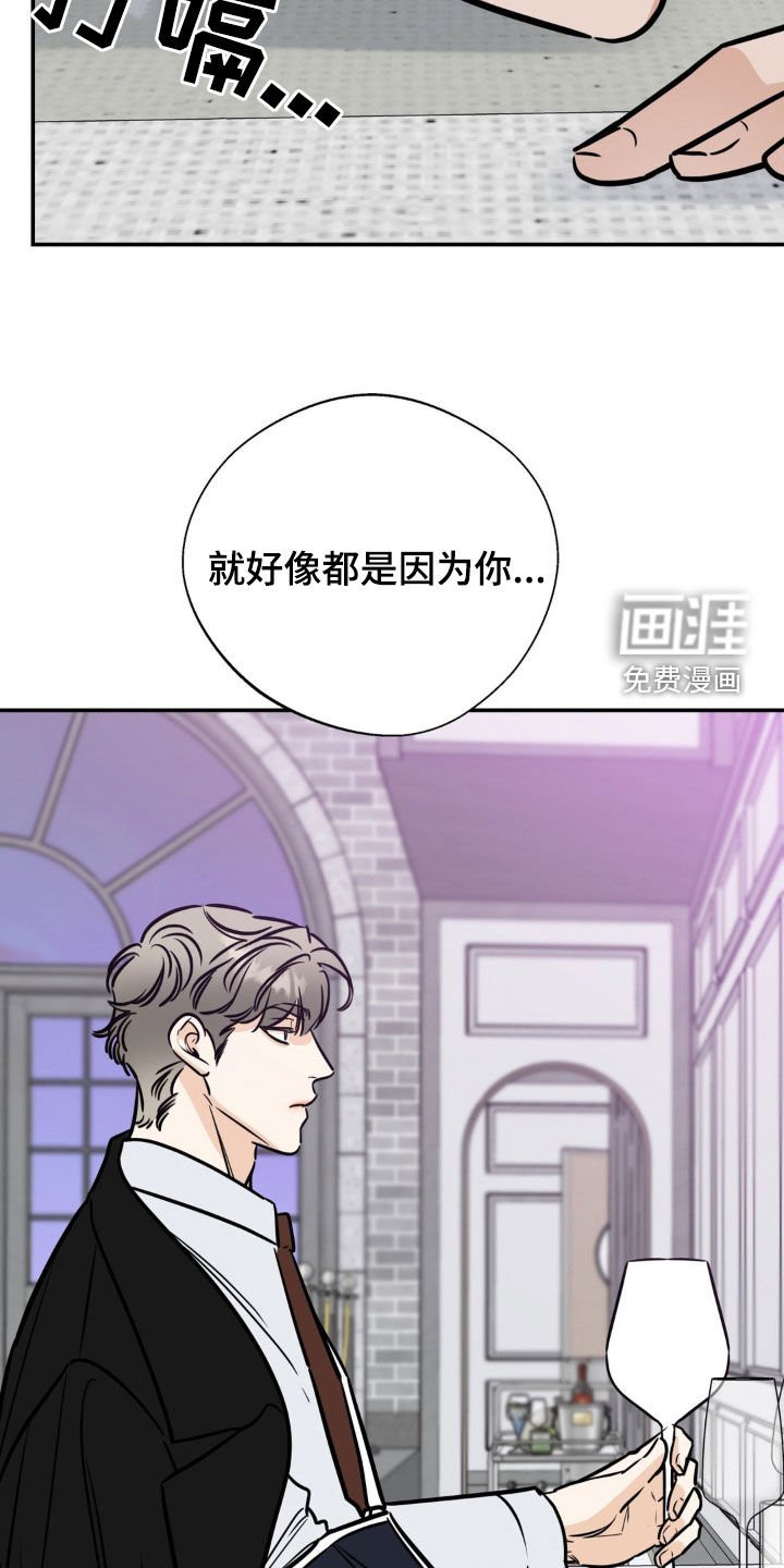 第29章：我很好奇
